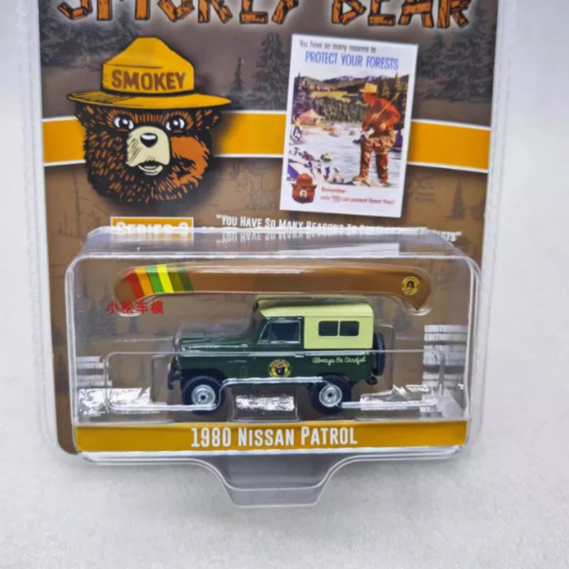 1:64 Scale 1980 Nissan Patrol Diecast 4WD