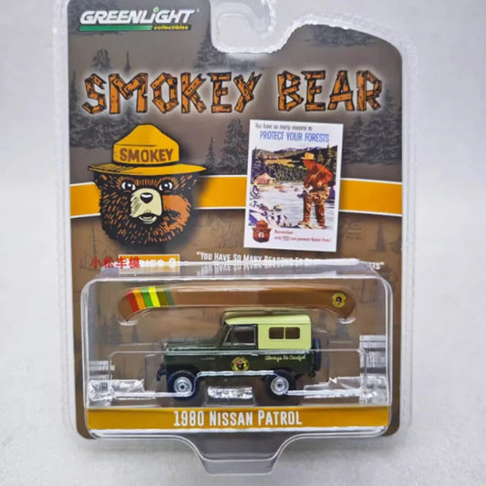 1:64 Scale 1980 Nissan Patrol Diecast 4WD